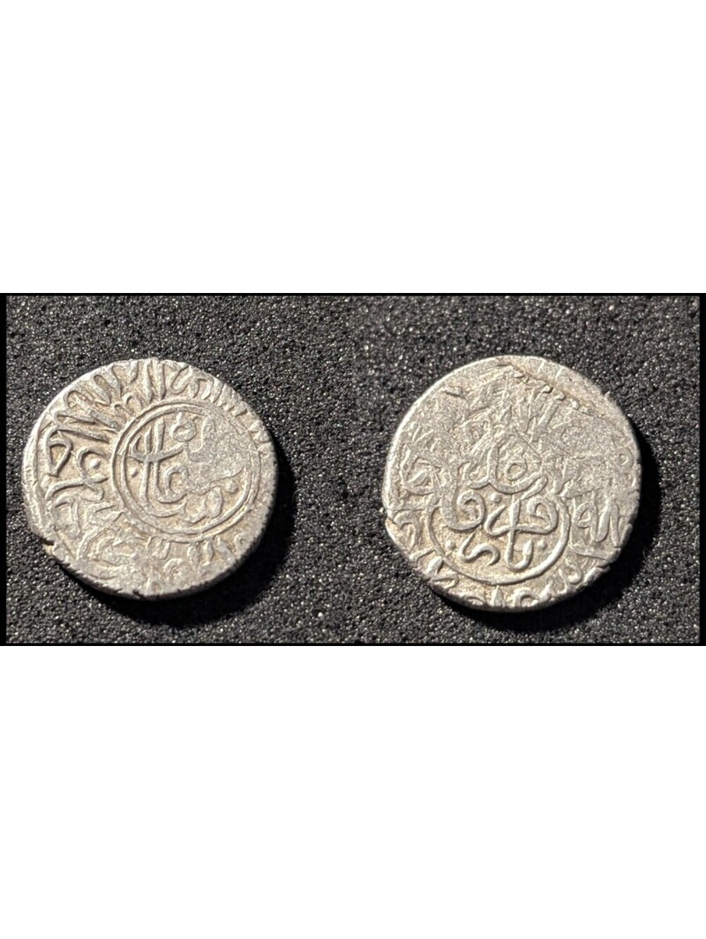 Ottoman Empire Unknown Shah Akce  Wow Grade,